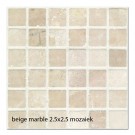 beige-marble-2.5x2.5